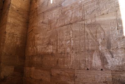 TEMPLE OF EDFU
