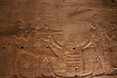 TEMPLE OF EDFU