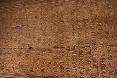 TEMPLE OF EDFU