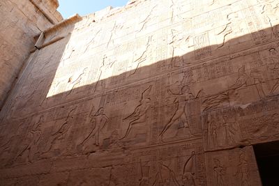 TEMPLE OF EDFU
