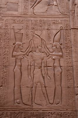 TEMPLE OF EDFU