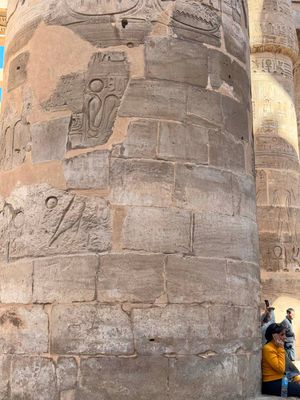 THE KARNAK TEMPLE COMPLEX