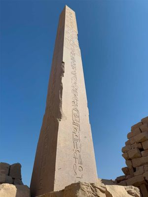 THE KARNAK TEMPLE COMPLEX