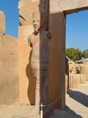 THE KARNAK TEMPLE COMPLEX
