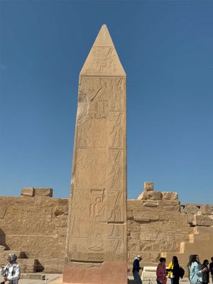 THE KARNAK TEMPLE COMPLEX