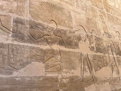 THE KARNAK TEMPLE COMPLEX