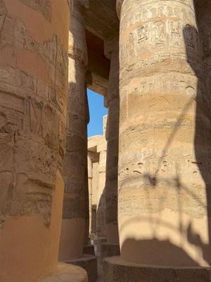 THE KARNAK TEMPLE COMPLEX