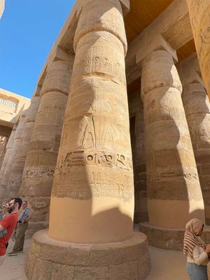 THE KARNAK TEMPLE COMPLEX
