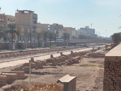 AVENUE OF THE SPHINXES