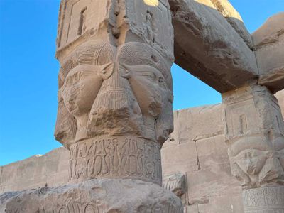DENDERA TEMPLE COMPLEX