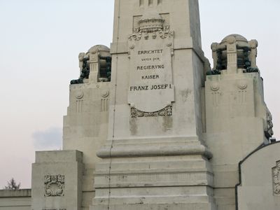 Central Cemetery,Portal4