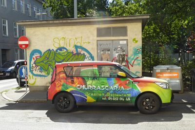 Street Art2