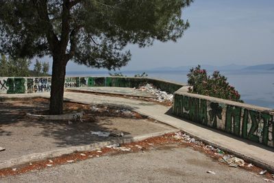 Greece11.jpg