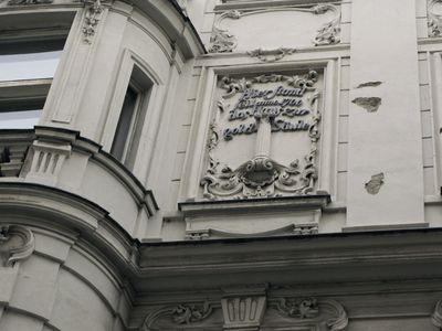 Vienna70.jpg