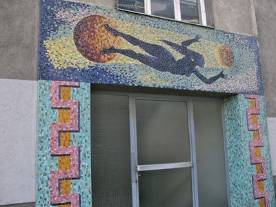 Vienna69.jpg