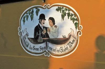 Vienna77.jpg