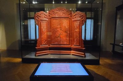 Weltmuseum18.jpg