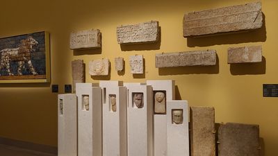 Egyptian and Near Eastern5.jpg