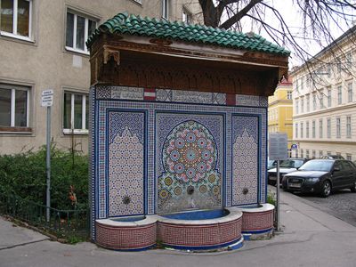 Marokkanischer Brunnen,Marokkanergasse