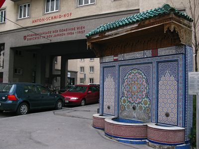 Marokkanischer Brunnen,Marokkanergasse