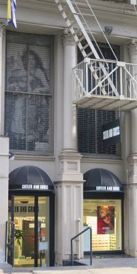 Soho3.jpg