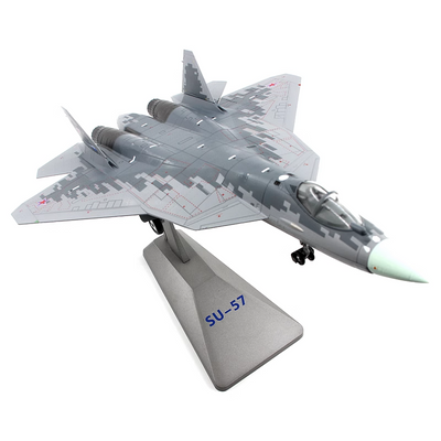 su57_shuma
