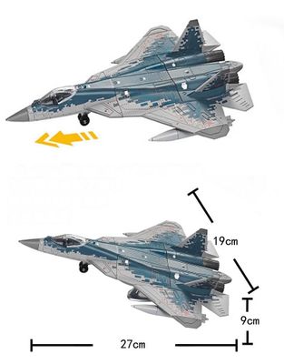 su57_1
