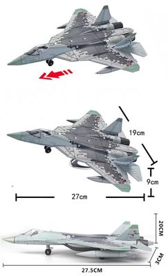 su57_2