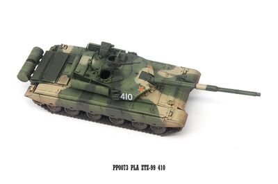 pp0073