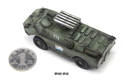 rp1043
