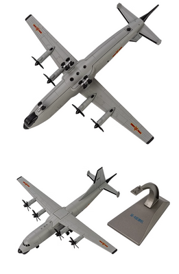 200scale_y8