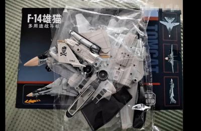 微信截图_20250102095314.jpg