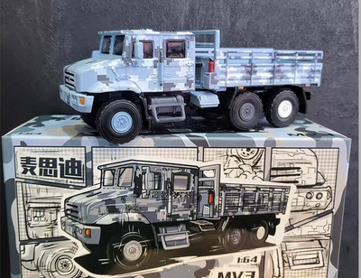 微信图片_20250714155407.png