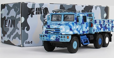 微信图片_20250714155316.png