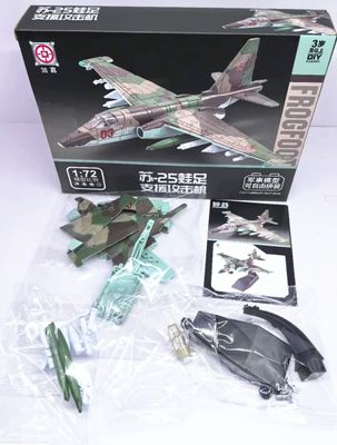 su252