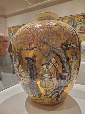 20230727_125612.jpg