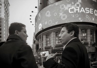 On the street exchange
