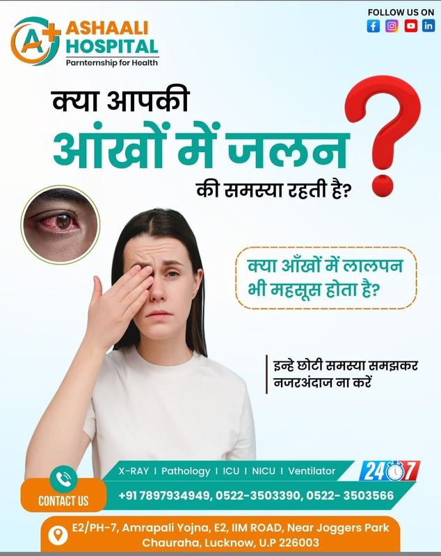 Best ortho hospital in IIM Road Lucknow | Orthopedic Doctor in IIM Road Lucknow - Ashaali Hospital