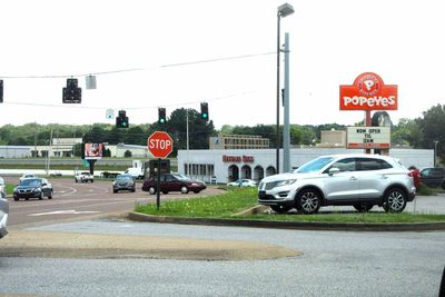 View of Vann Drive and Popeye's intersection.         IMG_4405.jpg