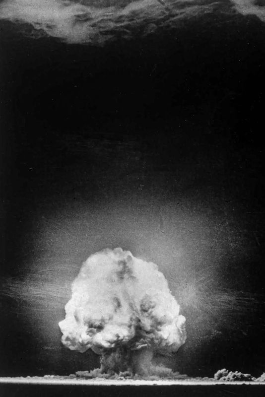 The actual Trinity event - published by the U.S. Dept .of Defense