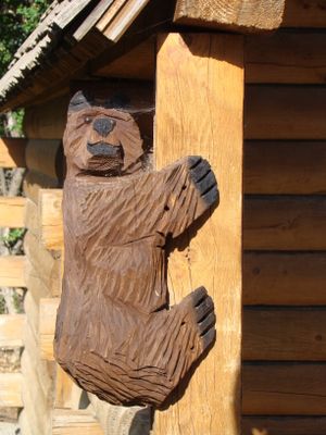 KOA Bear