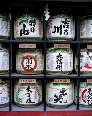best of travel shinto temple wine jugs, tokyo Japan post back surgery -.jpg