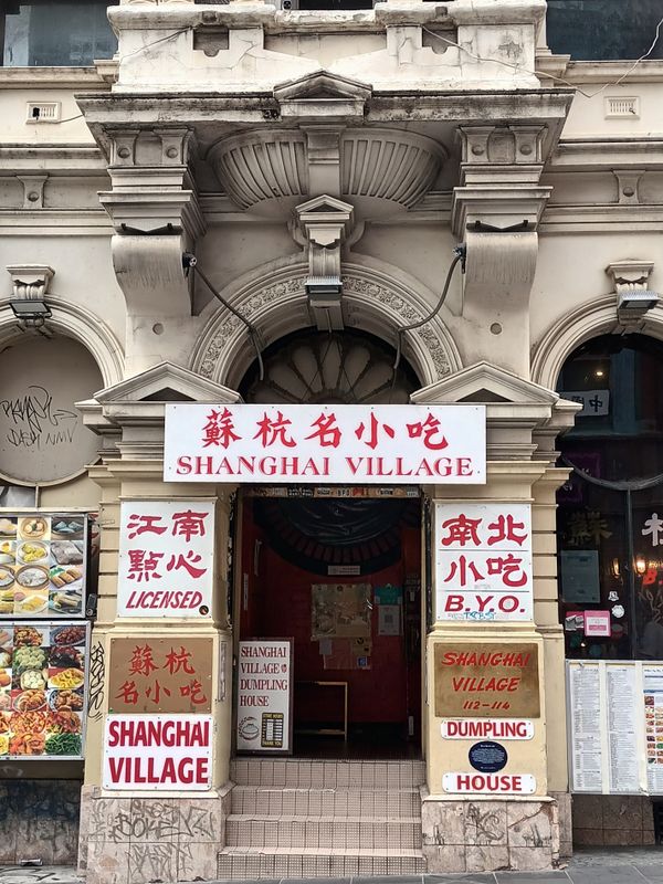 Chinatown, Melbourne