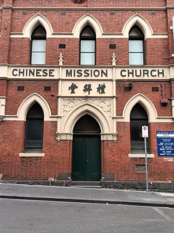 Chinatown, Melbourne