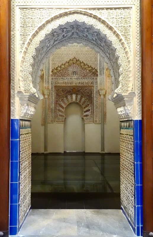 Granada, Madrasa Yusufia