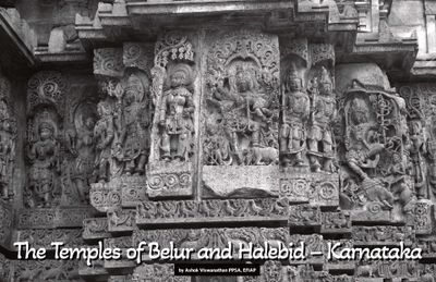 belur_temple_complex