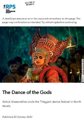 theyyam_202224