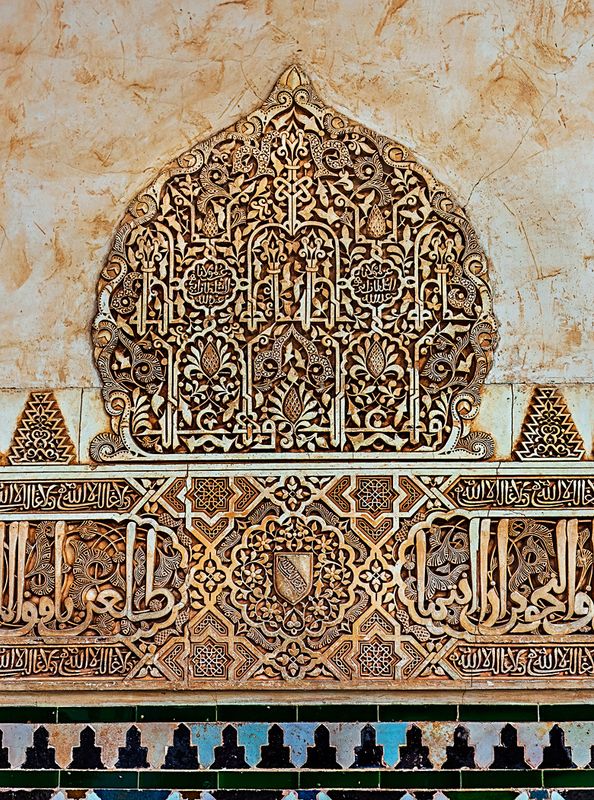 Granada