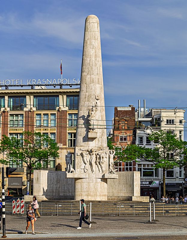 msterdam