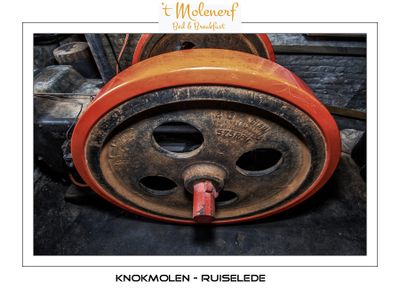 Flywheel from the engine